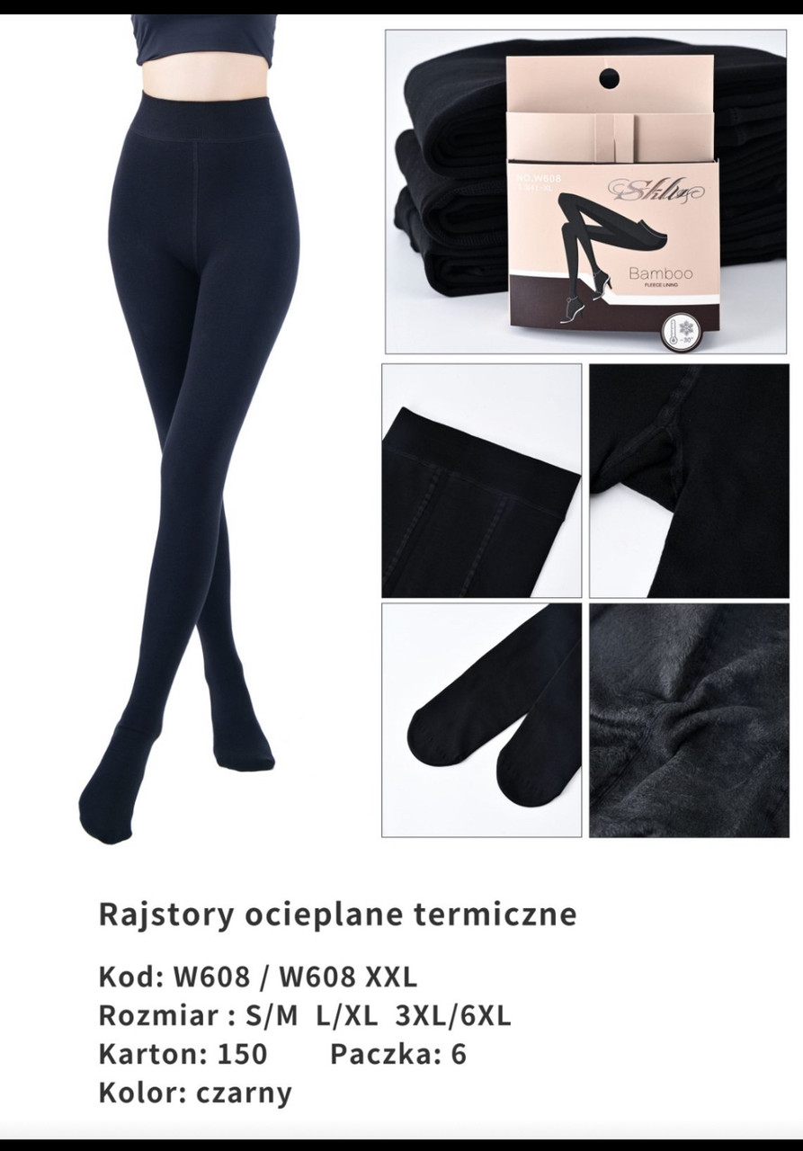 ТЕРМО колготи жіночі на флісі, бамбукове волокно ., фото 1