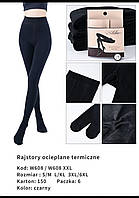 ТЕРМО колготи жіночі на флісі, бамбукове волокно .