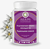 ALG & SPA АЛЬГІНАТНА МАСКА МОЛОДОСТІ ІДЕАЛЬНЕ СЯЙВО З ЕДЕЛЬВЕЙСОМ 200г