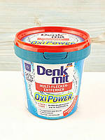 Плямовивідник Denk Mit OxiPower для кольорового одягу 750г