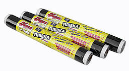 Плівка харчова BLACK 20 (20 метрів * 29 см товщина 8 мкм) КУЗЯ SERVICE