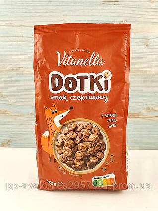 Злакові пластівці у формі печива з шоколадними крихтами Vitanella Dotki 250 г Польща