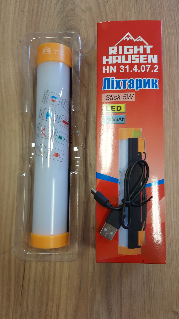 Aкумуляторний світильник Right Hausen Stick 5W 1800mAh Led