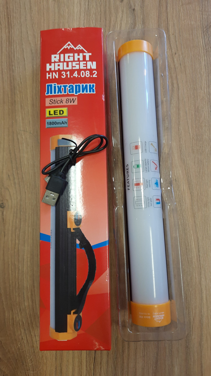 Aкумуляторний світильник Right Hausen Stick 5W 1800mAh Led 8