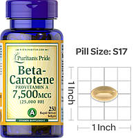 Бета-каротин (вітамін А) Puritan's Pride Beta-Carotene 7,500 mcg 250 капсул