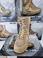 Берцы демисезонные ботинки тактические высокие осень койот натуральная кожа песочные