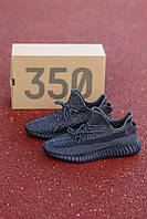 Adidas Yeezy Boost 350 V2 Black (рефлективные шнурки) мужские кроссовки летние