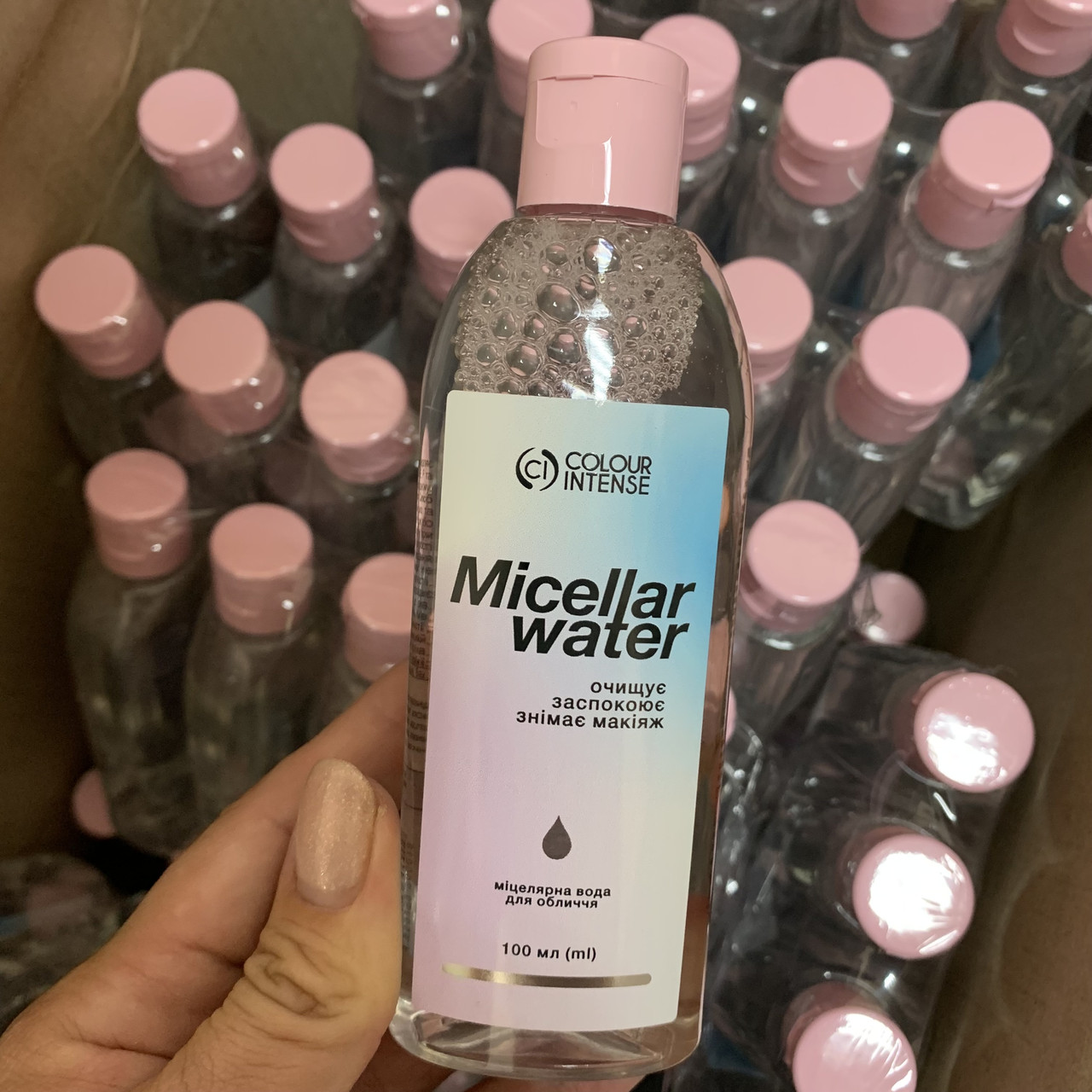 Міцелярна вода для обличчя Micellar Water 100 мл