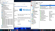 Тонкий Ноутбук DELL Latitude 7490 - 14 ips| i7 8650U| 16GB| SSD 512GB, фото 5