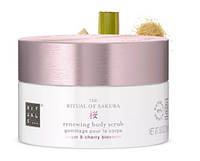 Rituals The Ritual of Sakura Sugar Body Polish Скраб для тіла 220ml (оригінал оригінал Нідерланди)