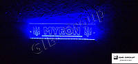 Светодиодная табличка для грузовика Myron синего цвета