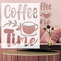 Трафарет для штукатурки, покраски, Coffee Time, пластиковый (640х540)