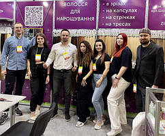 Виставка InterCHARM 2023