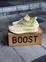 Adidas Yeezy Boost 350 V2 Antlia (рефлективные шнурки) мужские кроссовки летние