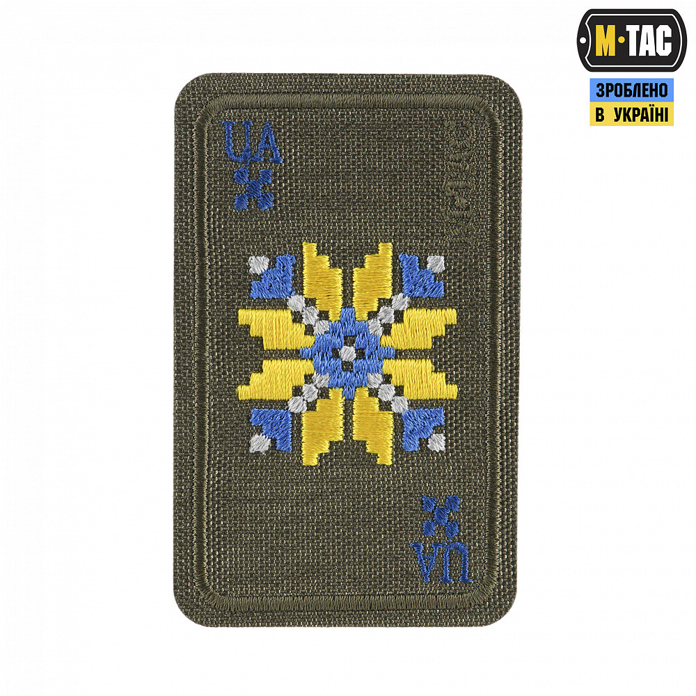 M-Tac нашивка Вишиванка (вишивка) Ranger Green