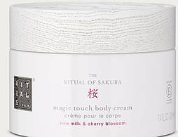 Rituals The Ritual of Sakura Body Cream  крем для тіла  Ритуал (оригінал оригінал Нідерланди)