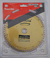 Алмазний диск Makita турбо d125