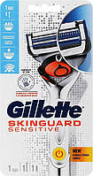 Бритва с 1 сменной кассетой - Gillette SkinGuard Sensitive (1169749-2)