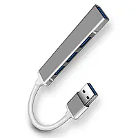 Концентратор HUB USB 3.0 на 4 порти USB grey (1 порт USB 3.0 + 3 порта USB 2.0), USB хаб