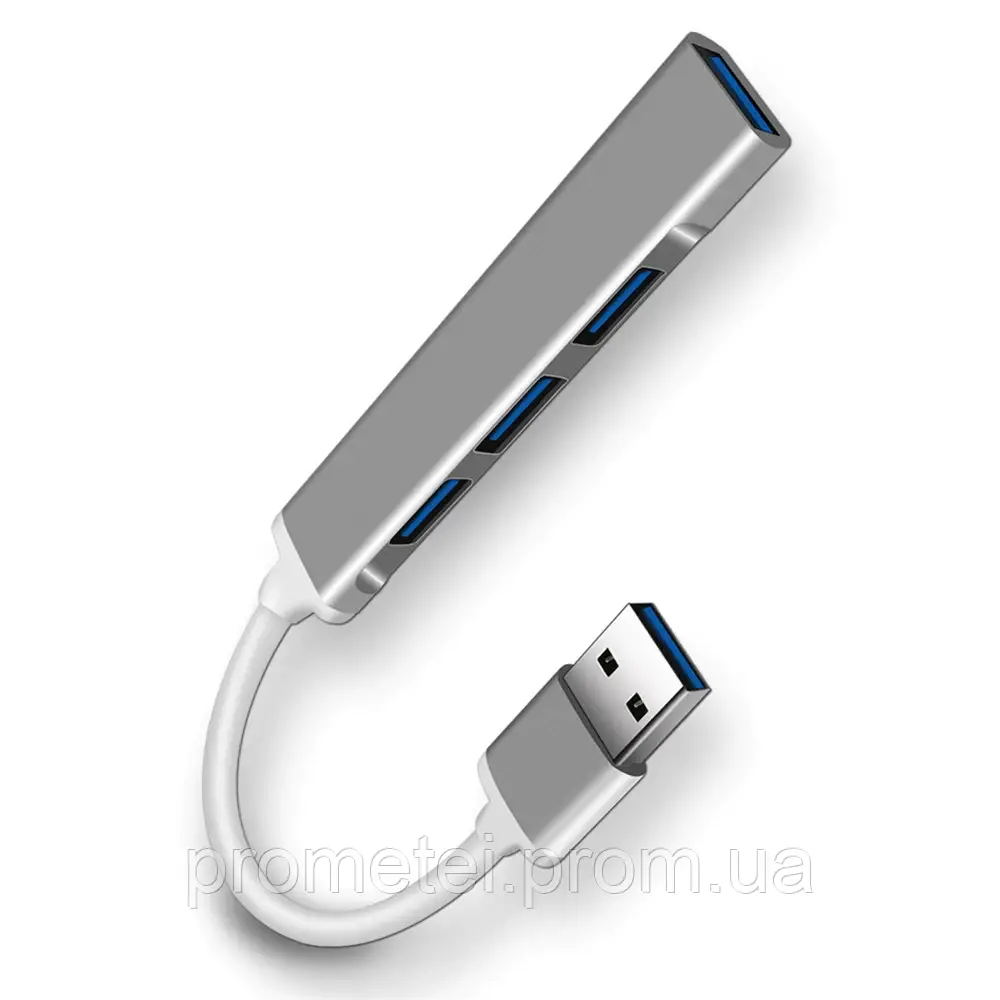 Концентратор HUB USB 3.0  на 4 порти USB grey (1 порт USB 3.0 + 3 порта USB 2.0), USB хаб