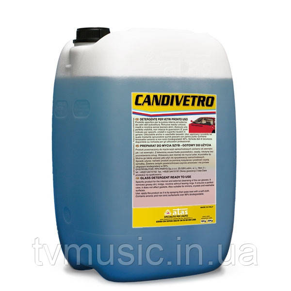 Очисник скла Atas CANDIVETRO 10 кг, фото 1
