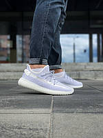 Adidas Yeezy Boost 350 V2 “Static” Reflective мужские кроссовки летние