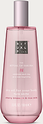 Rituals The Ritual of Sakura Dry Oil Body 100 мл суха олія для тіла та волосся (оригінал оригінал Нідерланди)