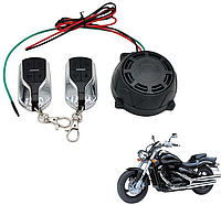 Комплект мотоциклетной сигнализации 12V 115дБ С двумя пультами.