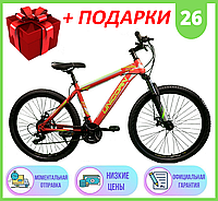 Горный Велосипед Unicorn 26 ДЮЙМОВ Inspirer, Хроммолибден Спортивный двухколесный велосипед Unicorn Inspirer