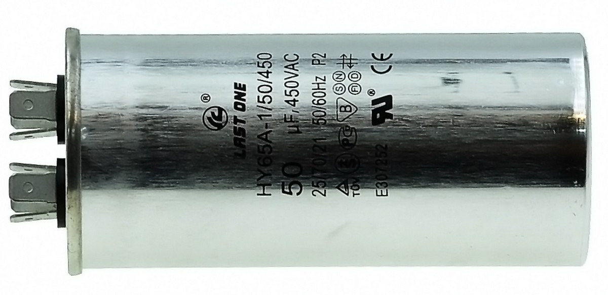Конденсатор Last One 50мкф алюміній HY71 CBB-65 (D50 / H110 мм)