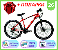 Горный Велосипед Unicorn 26 ДЮЙМОВ Speed, Хроммолибден Спортивный двухколесный велосипед Unicorn Speed