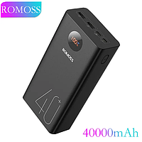 Повербанк Romoss Zeus 40000mAh 18W QC 3.0 PD PowerBank высокой емкости