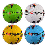 Мяч футбольный FP2104 (32шт) Extreme Motion №5,PAK PU,410 гр,руч.сшивка,камера PU,MIX 4 цвета,Пакистан