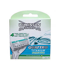 Лезвия (кассеты) для бритвенного станка Wilkinson Sword Quattro Titanium Sensitive (8 шт)