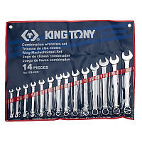 Набір ключів комбінованих King Tony (14 одиниць) (1214SR)