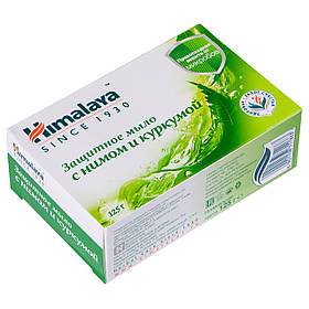 Мило Himalaya Herbals німом та куркумою 75 г (8901138711962)