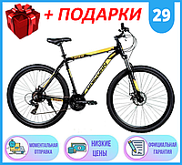 Горный Велосипед Unicorn Viper 29 ДЮЙМОВ, Горный велосипед с алюминиевой рамой Желтый