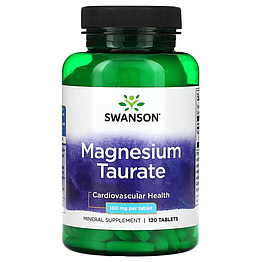 Magnesium Taurate 100 мг Swanson 120 таблеток