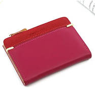 Стильний жіночий гаманець, Red