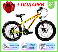 Алюминиевый Горный Подростковый Велосипед 24 дюйма колеса Unicorn Flame 2021р., Велосипед Юникорн 24