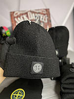 Шапка Stone Island черная с белым логотипом | Мужская стильная шапка Стон Айленд