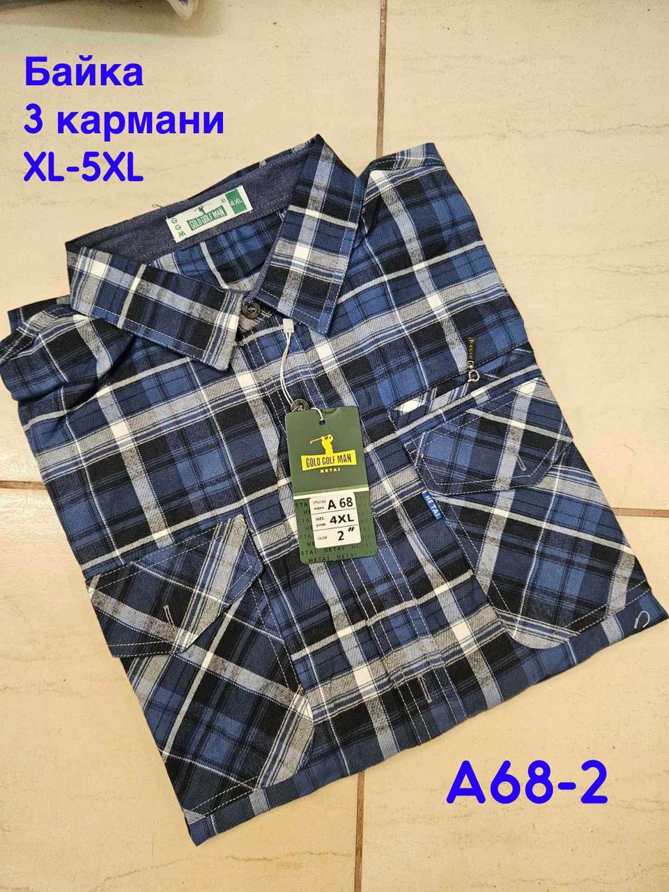 Тепла байкова сорочка Hetai GGM mod.А68-2