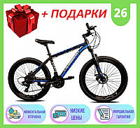 Горный Алюминиевый Велосипед Unicorn 26 ДЮЙМОВ Super, Спортивный двухколесный велосипед Unicorn Super