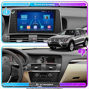 Штатна магнітола Lesko для BMW X3 II (F25) 2010-2014 екран 9" 4/32Gb 4G Wi-Fi GPS Top, фото 3