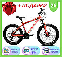 Горный Алюминиевый Велосипед Unicorn 26 ДЮЙМОВ Super, Спортивный двухколесный велосипед Красный с белым