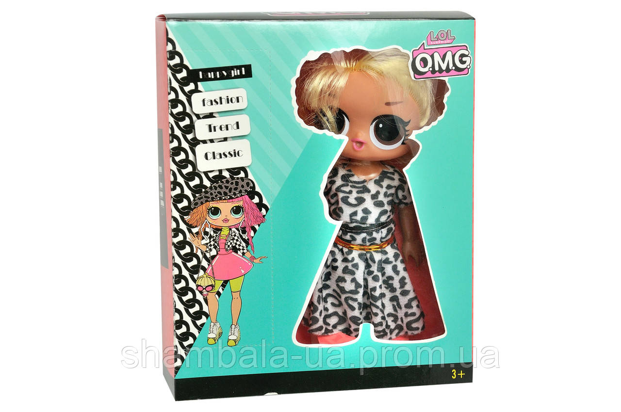 Кукла O.M.G. "Fashion" в платье (076263) (ID#1483132702), цена: 234 ...