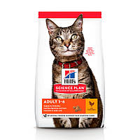 Hills Science Plan Adult 1-6 Chicken 300 г сухой корм для котов (143426-21) BE