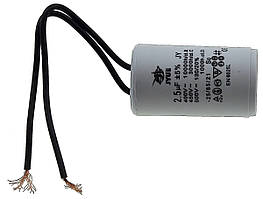 Конденсатор JYUL CBB-60 2,5мкф - 450 VAC дроту(30*53 mm)
