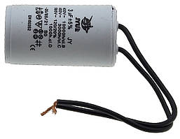 Конденсатор JYUL CBB-60 3мкф - 450 VAC дроту(30*53 mm)
