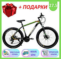 Гірський Алюмінієвий велосипед Unicorn 27.5 ДЮЙМІВ Migeer, Спортивний двоколісний велосипед Unicorn Migeer